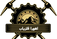 فروش فلزیاب , فروش طلایاب,فروش گنجیاب
