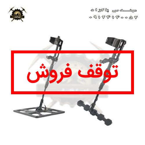 force-z3-1 force-z3-1