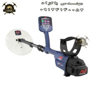 فلزیاب جی پی زد gpz 7000 ماینلب