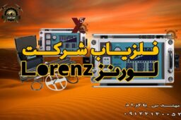 Picsart_23-09-30_11-08-18-747
