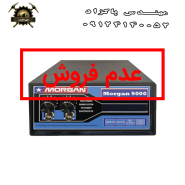 morgan9000-1