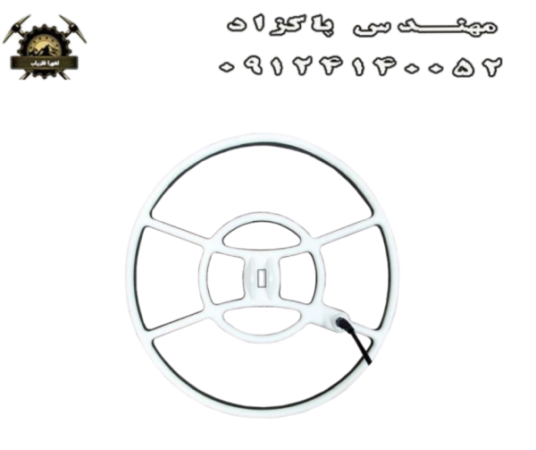 لوپ 18 اینچ Detech دیتچ