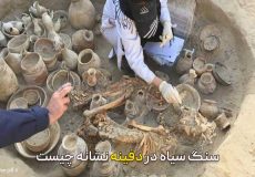 سنگ سیاه در دفینه نشانه چیست