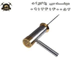 ردیاب Hakan Model 16 هاکان مدل 16