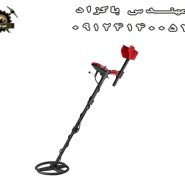 فلزیاب TX 850 L تی ایکس 850 ال