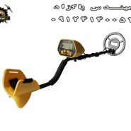 فلزیاب Tianxun MD 3028 تیناکسون 3028 ام دی