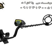 فلزیاب Tianxun MD 3030 تیناکسون 3030 ام دی