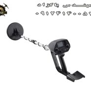 فلزیاب Tianxun MD 4030 تیناکسون 4030 ام دی