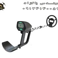فلزیاب Tianxun MD 4090 تیناکسون 4090 ام دی