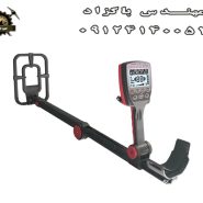 فلزیاب Tianxun MD 610 تیناکسون 610 ام دی