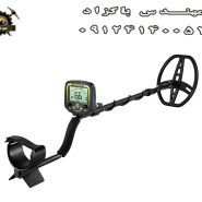فلزیاب Tianxun TX-850 تی ایکس 850 تیناکسون