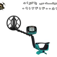 فلزیاب Tianxun TX910 تیناکسون 910 تی ایکس