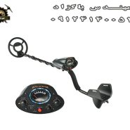 فلزیاب Tianxun MD 5020 تیناکسون 5020 ام دی