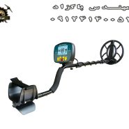 فلزیاب Tianxun MD 920 تیناکسون 920 ام دی
