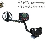 فلزیاب Tianxun MD 930 تیناکسون 930 ام دی