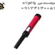 پین پوینتر Tianxun MD 880 تیناکسون 880 ام دی