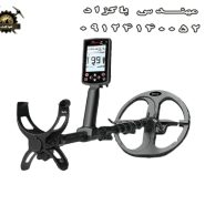 فلزیاب Nokta Legend 2 لجند 2 نوکتا