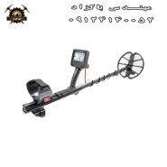 فلزیاب Anfibio 19 Nokta آنفیبیو 19 نوکتا