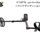 فلزیاب Vanquish 360 ونکویش 360 ماینلب