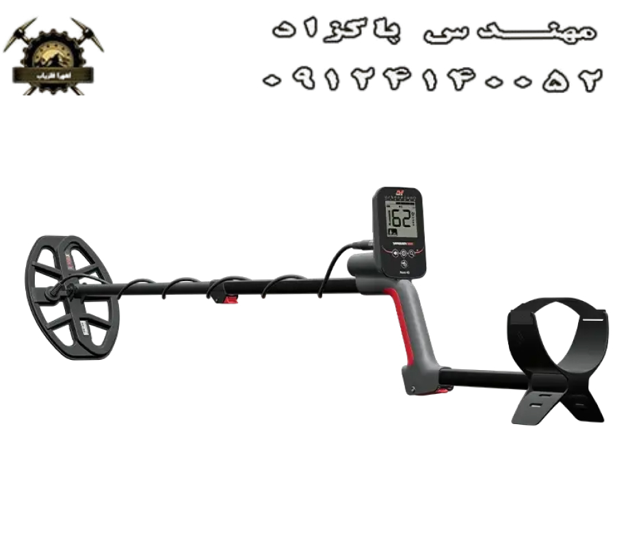 فلزیاب Vanquish 360 ونکویش 360 ماینلب فلزیاب Vanquish 360 ونکویش 360 ماینلب