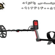 فلزیاب Vanquish 460 ونکویش 460 ماینلب