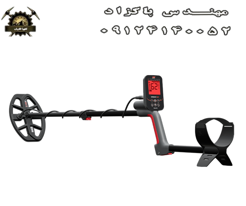 فلزیاب Vanquish 460 ونکویش 460 ماینلب فلزیاب Vanquish 460 ونکویش 460 ماینلب