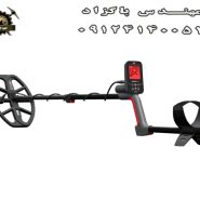 فلزیاب Vanquish 560 ونکویش 560 ماینلب