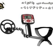 فلزیاب X-Terra 305 اکسترا 305 ماینلب