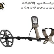 فلزیاب XTerra Elite Expedition اکسترا اکسپدیشن