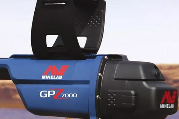 فلزیاب جی پی زد 7000