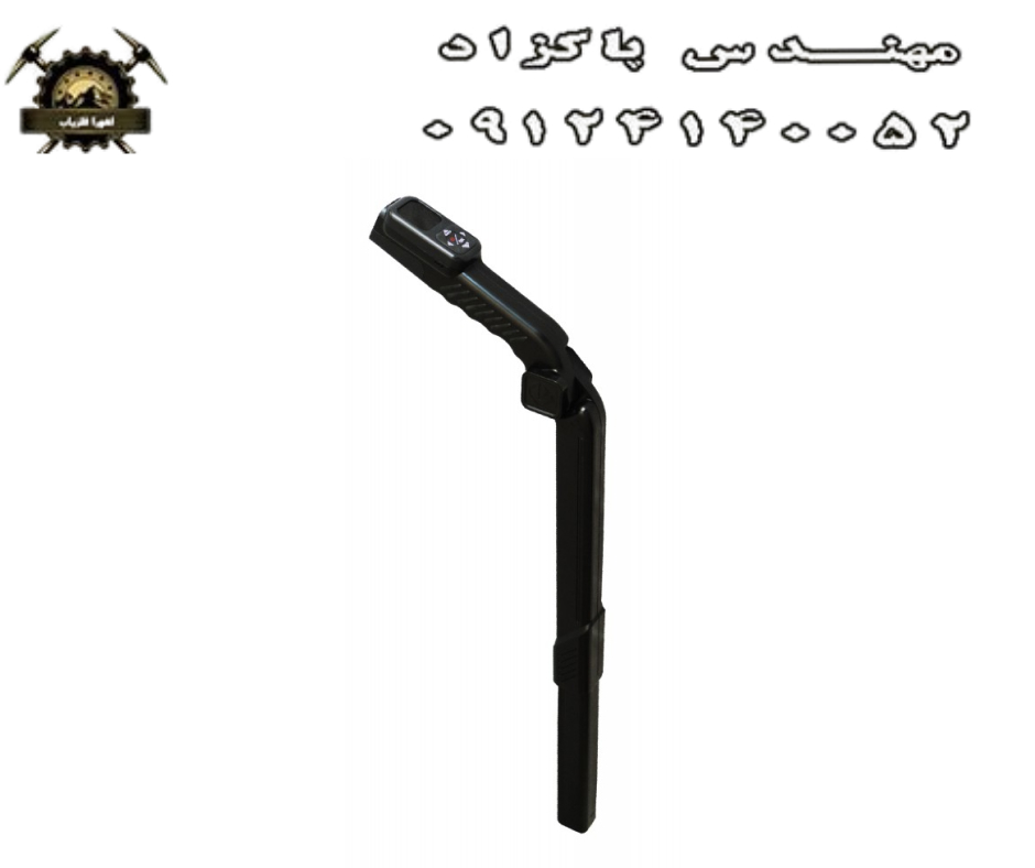 اسکنر Conrad GR4 جی ار 4 کنراد اسکنر Conrad GR4 جی ار 4 کنراد