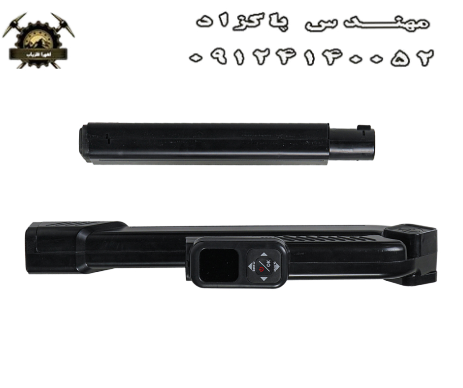 اسکنر جی ار 4 کنراد اسکنر جی ار 4 کنراد