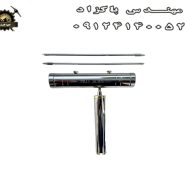 ردیاب Alan Tarama Proscan آلان تاراما پرو اسکن