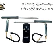 ردیاب Tomb Hunter تامب هانتر