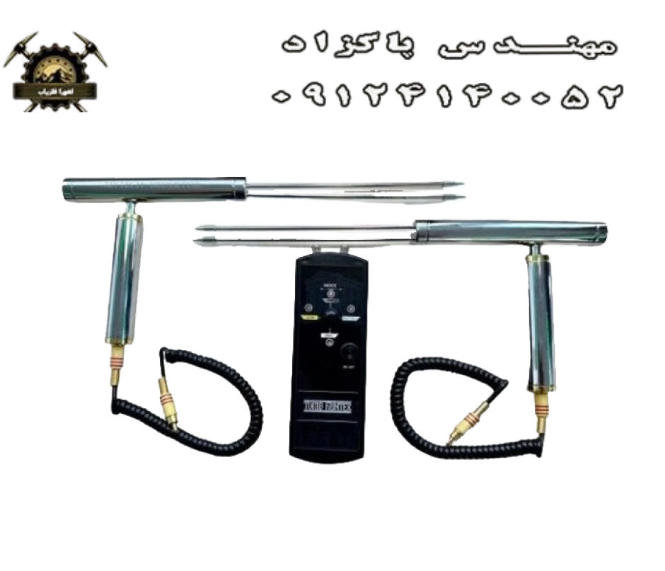 ردیاب Tomb Hunter تام هانتر