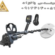نقطه زن مگنتار 9000 Magnetar 9000