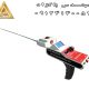 ردیاب 401 Electroscop الکتروسکوپ 401 دیجیتال