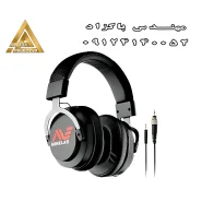 هدفون GPX 5000 اورجینال