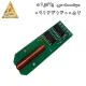 سنسور FLC 100 استفان مایر آلمانی