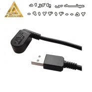 کابل شارژ اکسترا پرو